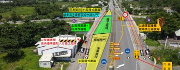 193線吉安溪橋改建工程  20日起南下車道封閉